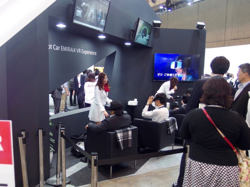 三菱電機(CEATEC JAPAN 2018)《撮影 高木啓》