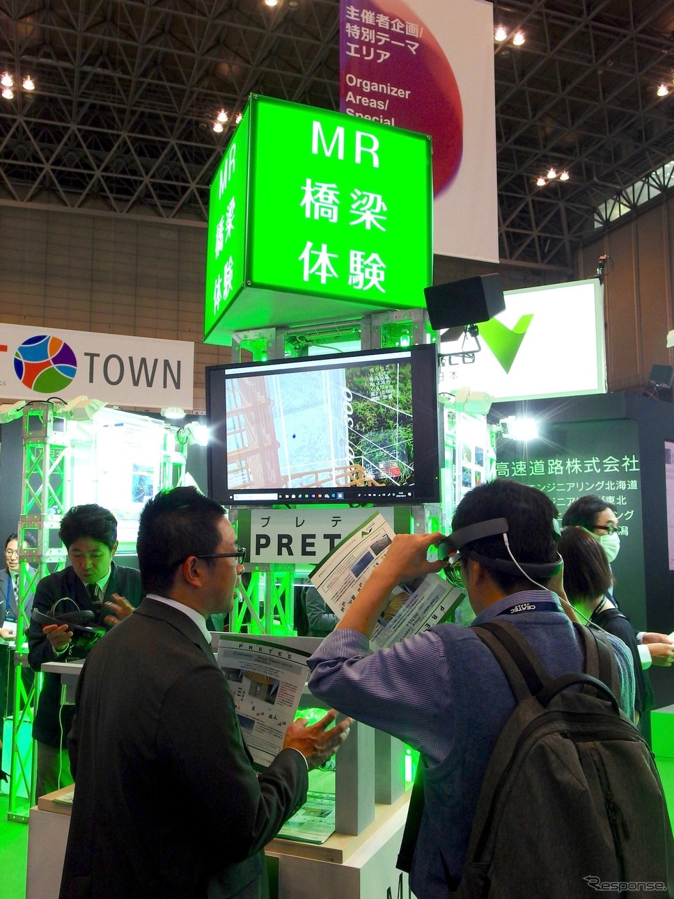 東日本高速道路(CEATEC JAPAN 2018)《撮影 高木啓》