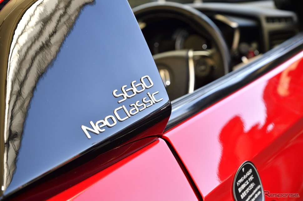SUPER GT 第7戦、ホンダブースに2仕様の S660 を展示《撮影 雪岡直樹》