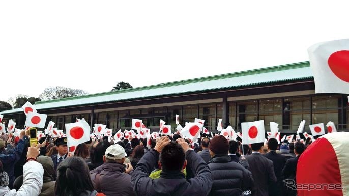 皇居一般参賀(イメージ)