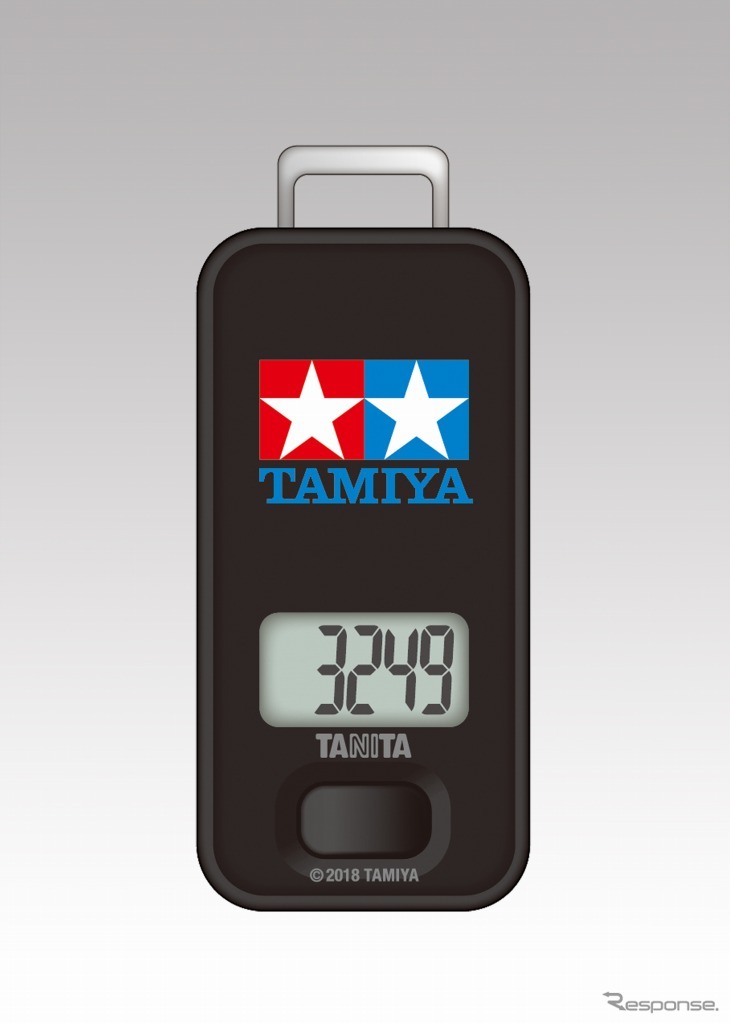 歩数計タミヤモデル（TAMIYA）（C）TAMIYA