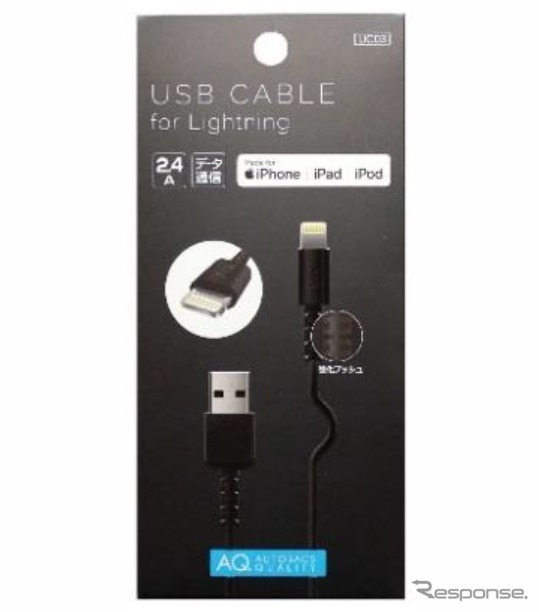 AQ.ライトニングUSB ケーブル（スタンダード）。Apple 社の公式ライセンスを取得。強化ブッシュを採用し、コネクターの根元部の耐久性アップ。データ通信対応