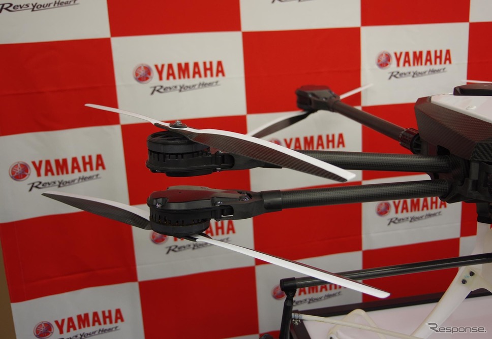 ヤマハの農業用ドローン『YMR-08』発表会《撮影 宮崎壮人》
