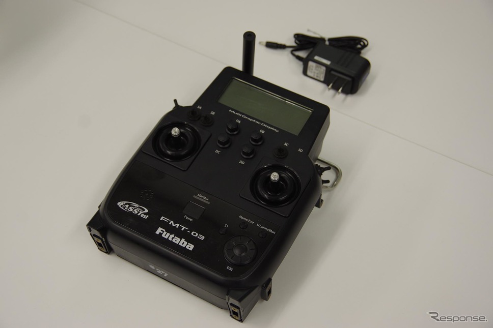 ヤマハの農業用ドローン『YMR-08』発表会《撮影 宮崎壮人》