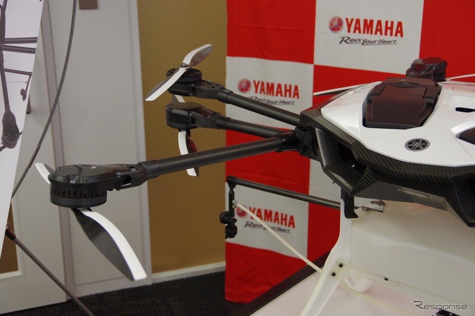 ヤマハの農業用ドローン『YMR-08』発表会《撮影 宮崎壮人》