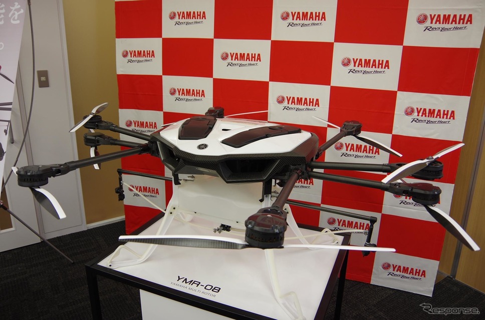 ヤマハの農業用ドローン『YMR-08』発表会《撮影 宮崎壮人》