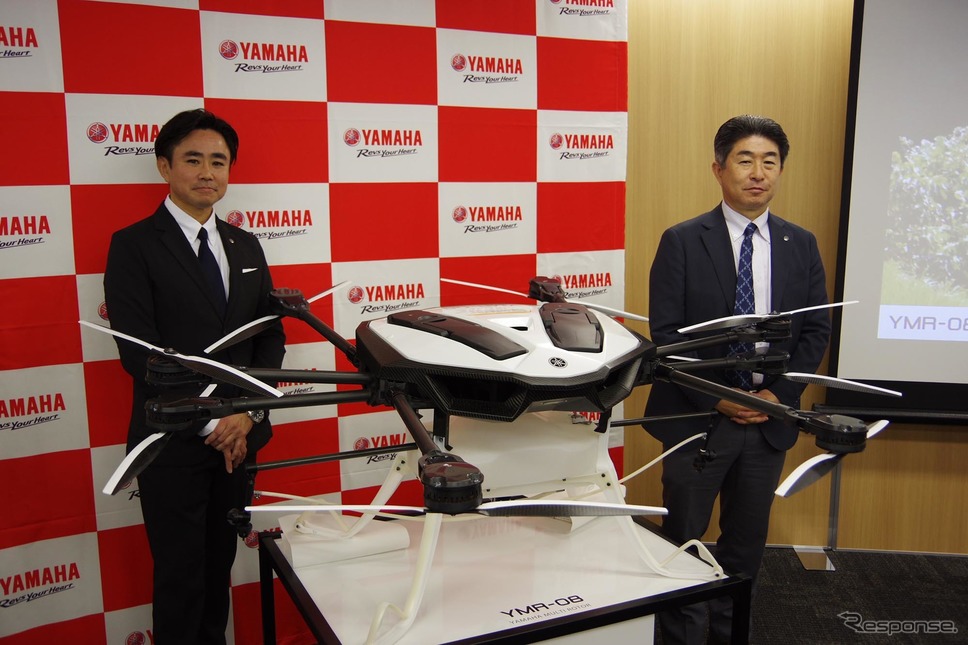 ヤマハの農業用ドローン『YMR-08』発表会《撮影 宮崎壮人》
