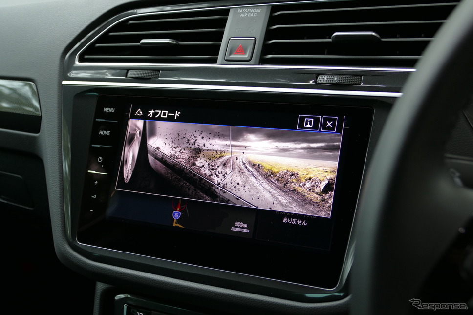 VW ティグアン TDI 4MOTION Highline《撮影 島崎七生人》