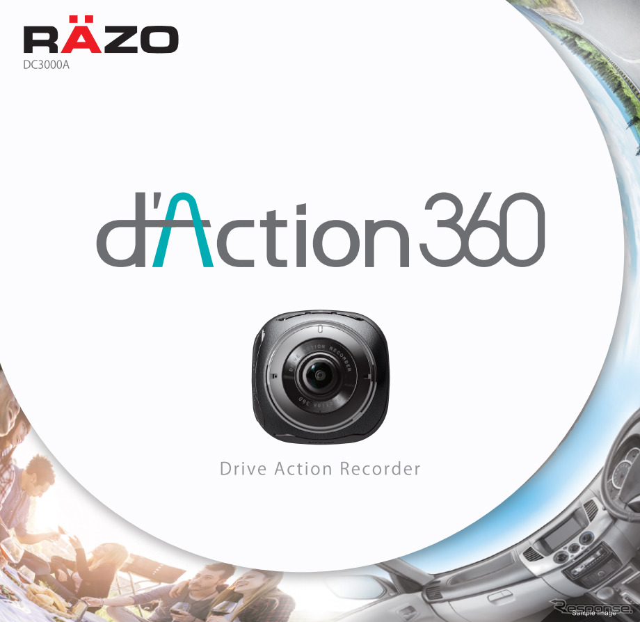 d’Action 360(DC3000A)