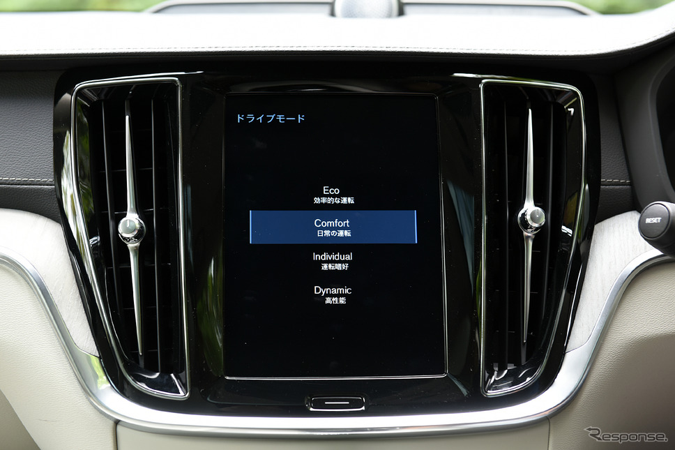 ボルボ 新型 V60(VOLVO V60)《撮影 中野英幸》
