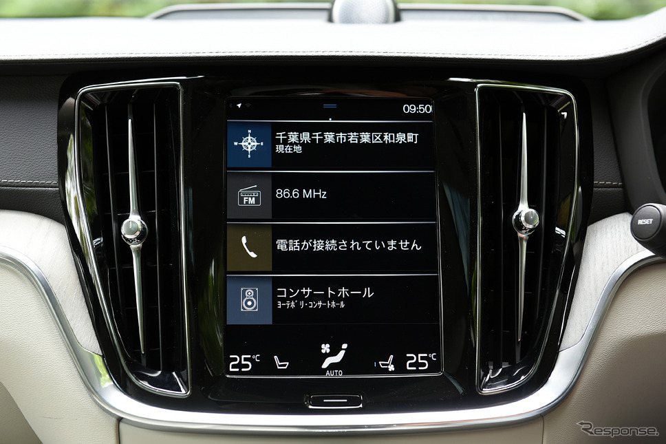 ボルボ 新型 V60(VOLVO V60)《撮影 中野英幸》