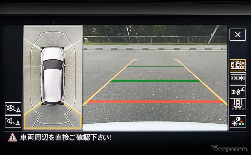 VWパサート・オールトラック TDI 4モーション アドバンス アラウンドビューカメラ“Area View" 画面