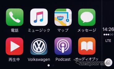 VWパサート・オールトラック コネクティビティ機能“App-Connect"Apple CarPlay 画面