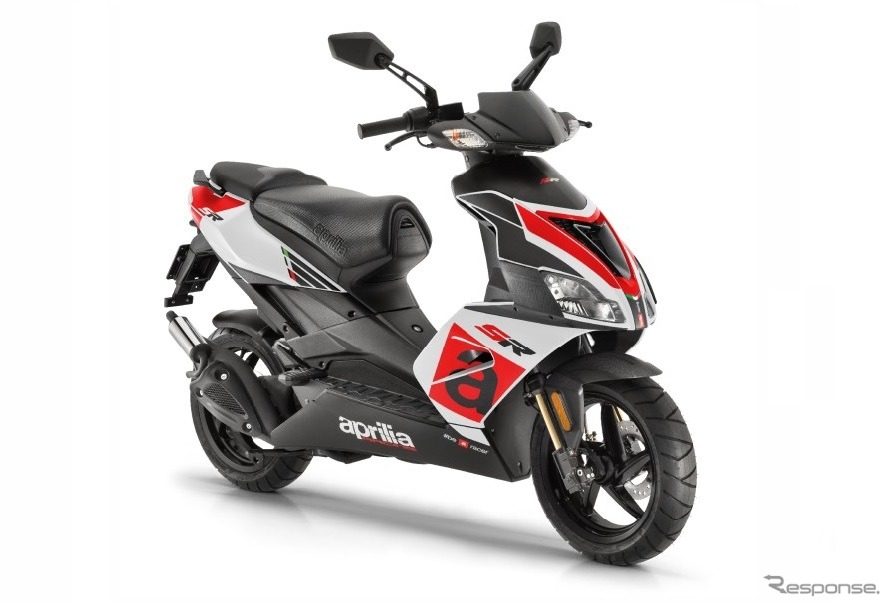 アプリリア SR50R(レーシングホワイト)