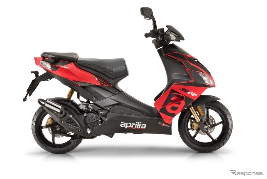 アプリリア SR50R(フルーオレッド)