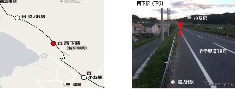 大船渡線BRT西下駅の位置(左)とイメージ(右)。《出典 東日本旅客鉄道盛岡支社》