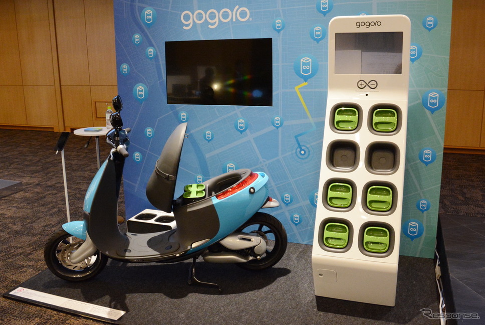 「Gogoro」の展示《撮影 古庄速人》
