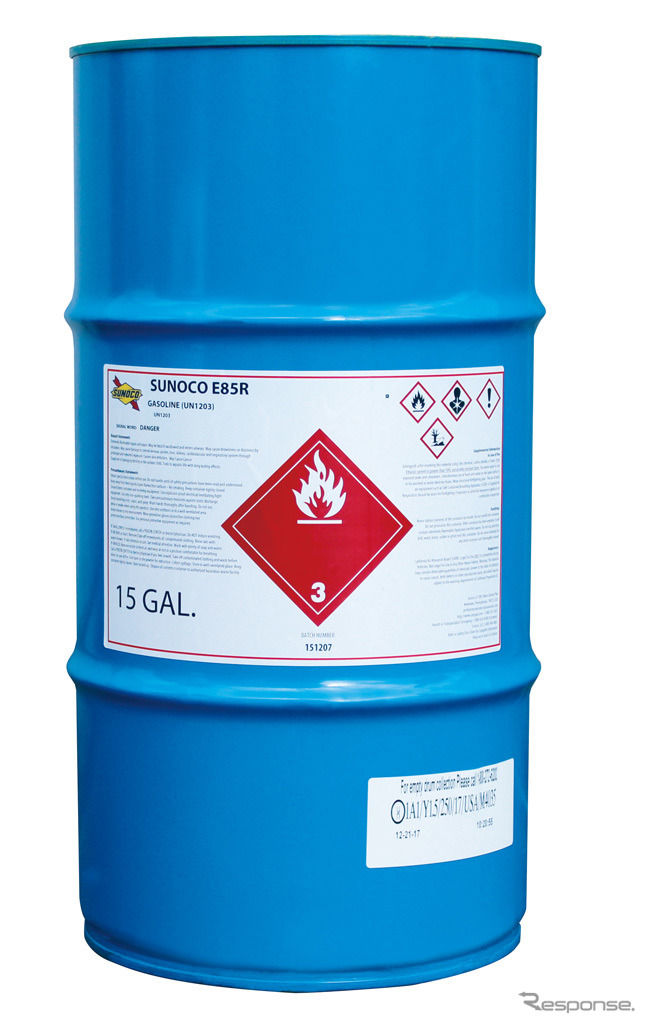 SUNOCO E85-R