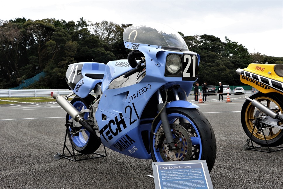 ヤマハ FZR750 OW74《撮影 内田千鶴子》