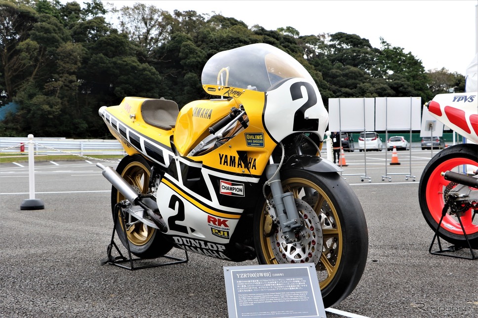 ヤマハ YZR700 OW69《撮影 内田千鶴子》