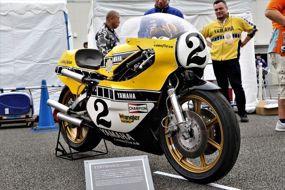 ヤマハ YZR750 OW31《撮影 内田千鶴子》