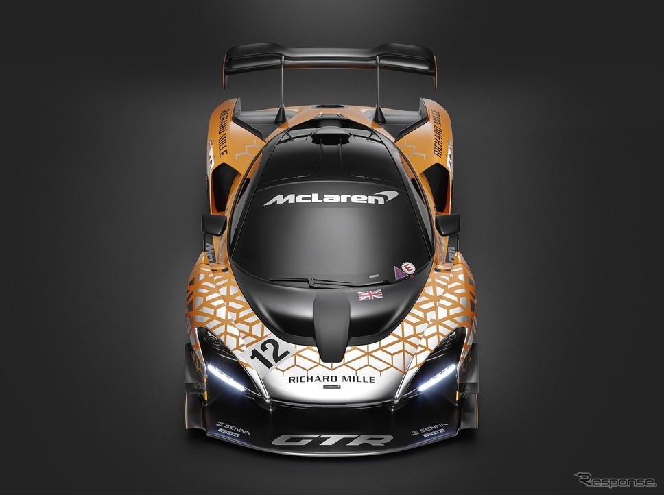 マクラーレン・セナ GTR コンセプト