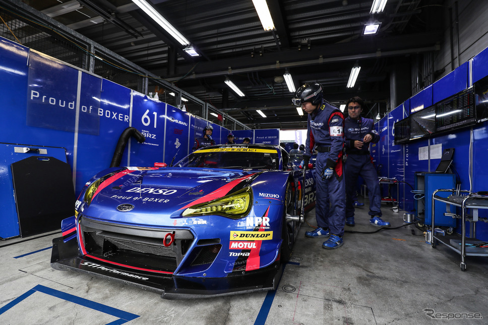 GT300クラス予選4位の#61 BRZ。《撮影 益田和久》