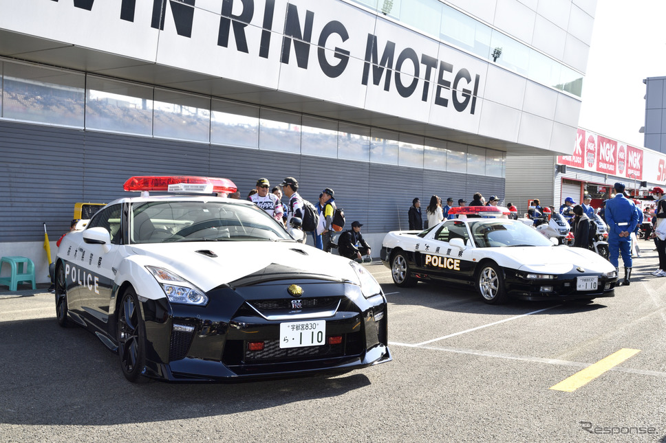 GT-R vs NSX、スーパーカーパトカーがサーキットで競演…SUPER GT 最終