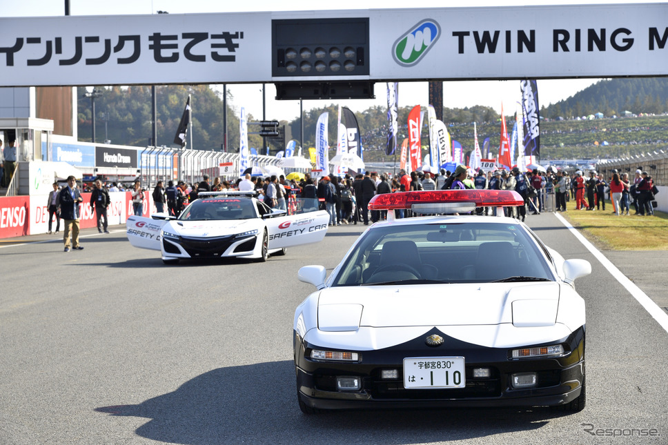 ホンダNSXのパトカー《撮影 雪岡直樹》