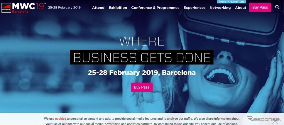 MWC 2019バルセロナの公式サイト