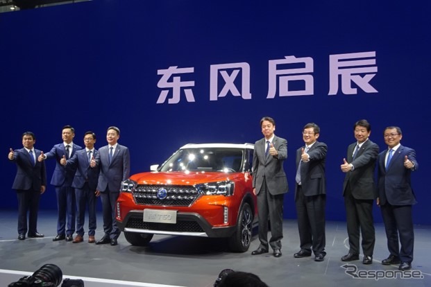 T60発表(広州モーターショー2018)《撮影 池原照雄》