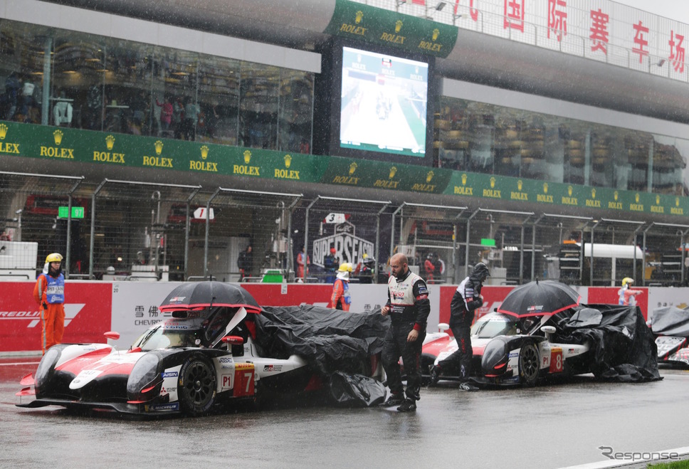 WEC上海戦は雨に翻弄される展開となった。《写真提供 TOYOTA》