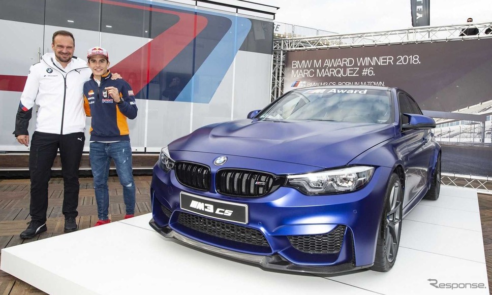 BMWがMotoGPの2018年の年間予選最速者、マルク・マルケス選手にM3 CS贈呈