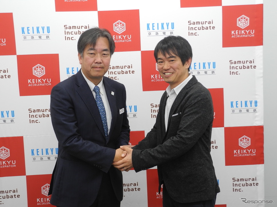 京浜急行電鉄新規事業企画室の沼田英治部長(左)とサムライインキュベート代表取締役共同経営パートナーの榊原健太郎氏《撮影 山田清志》