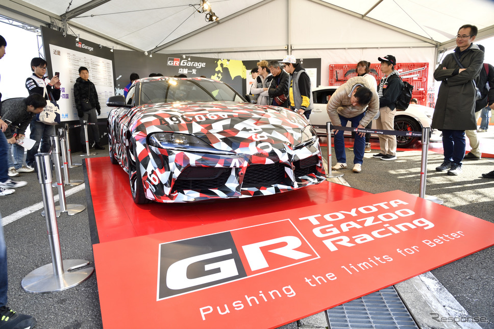 GRスープラ・レーシングコンセプト《撮影 雪岡直樹》