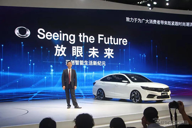 ホンダ ENVIX(広州モーターショー2018)