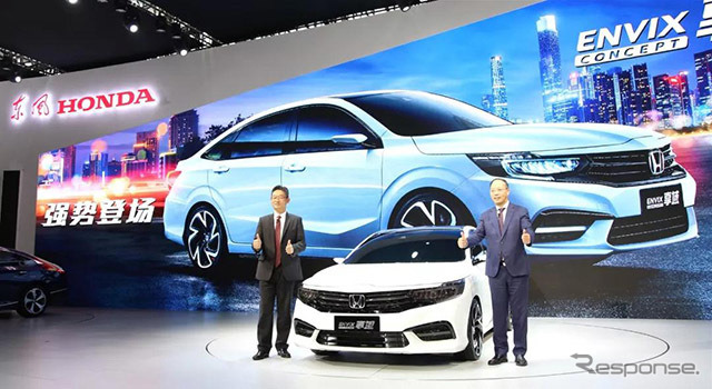 ホンダ ENVIX(広州モーターショー2018)