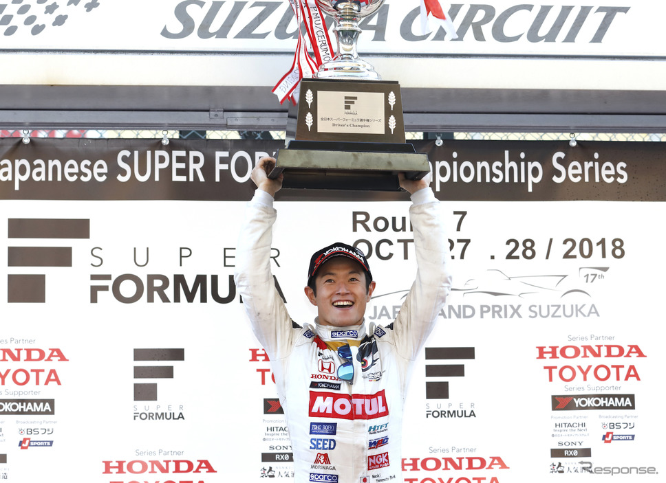 山本尚貴は今季、スーパーフォーミュラでもホンダエンジンを背に王者となった。《写真提供 Honda》