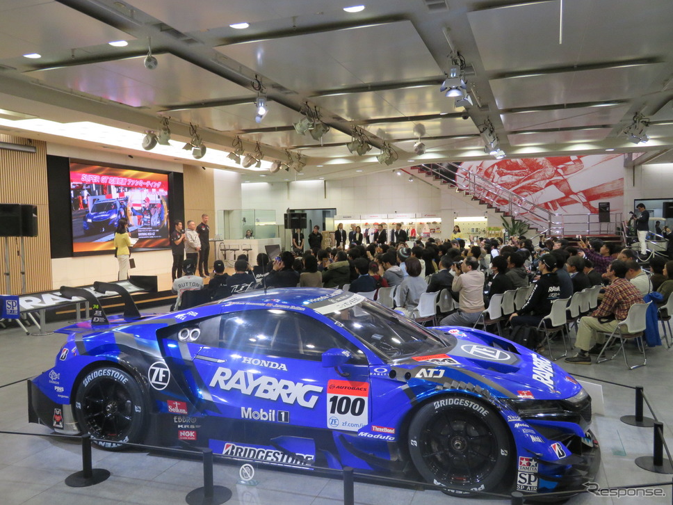 11月26日にホンダ本社で開催された、チーム国光の“凱旋ファンミーティング”。《撮影 遠藤俊幸》