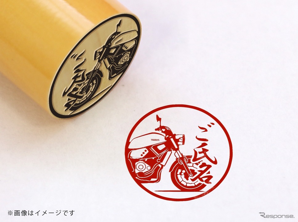 ヤマハ発動機が承認するバイク印鑑が「MONOIY」で発売。19車種を用意する《画像 TOSYO》