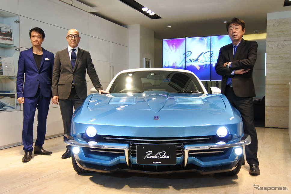 光岡ロックスター発表《撮影 小松哲也》