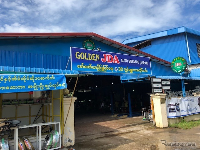 ヤンゴンのJDA整備工場《撮影 川崎大輔》
