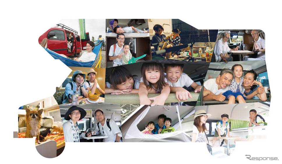 「#くるま旅フォト」コンテストを開催中