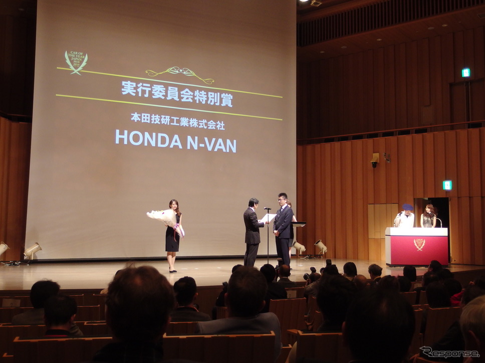 実行委員会特別賞:ホンダN-VAN《撮影 高木啓》