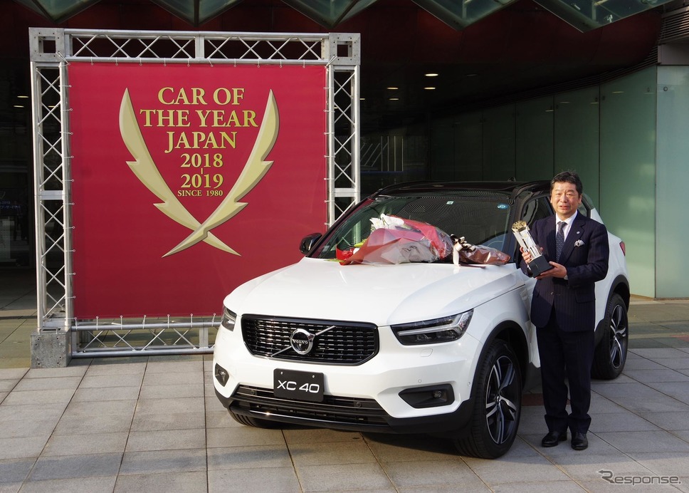 日本カーオブザイヤー2017-18:ボルボXC40《撮影 宮崎壮人》