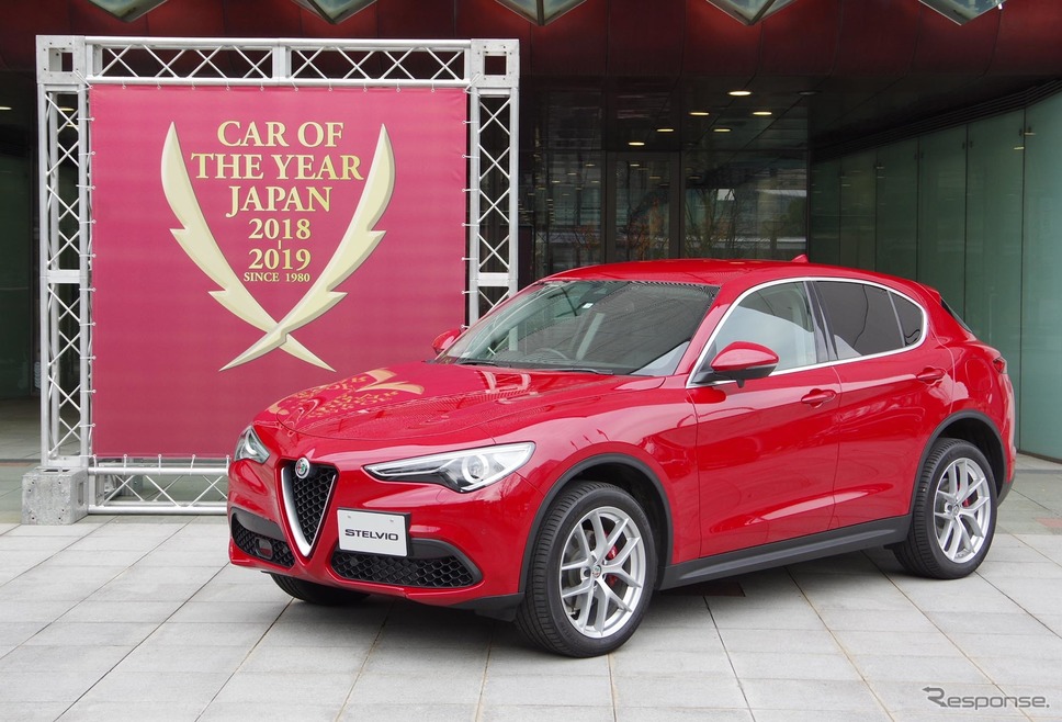 日本カー・オブ・ザ・イヤー2018-2019、10ベスト:アルファロメオ・ステルヴィオ《撮影 宮崎壮人》