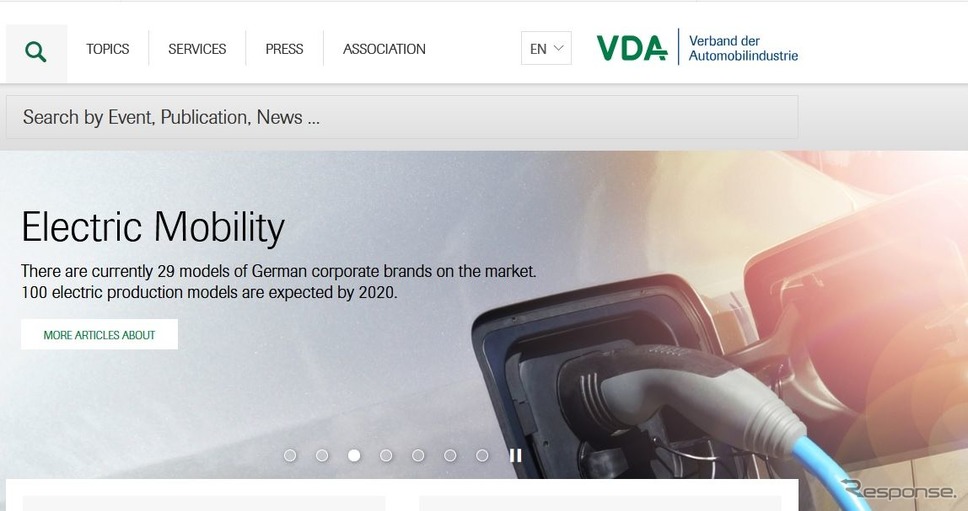 ドイツ自動車工業会（VDA）の公式サイト