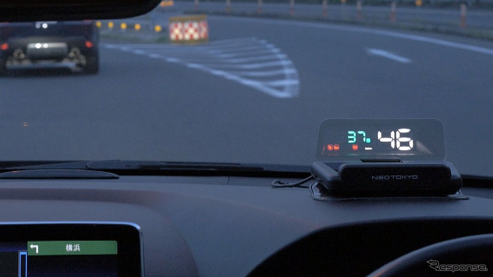 GPS内蔵のヘッドアップディスプレイ「HUDネオトーキョーGPS-W1」