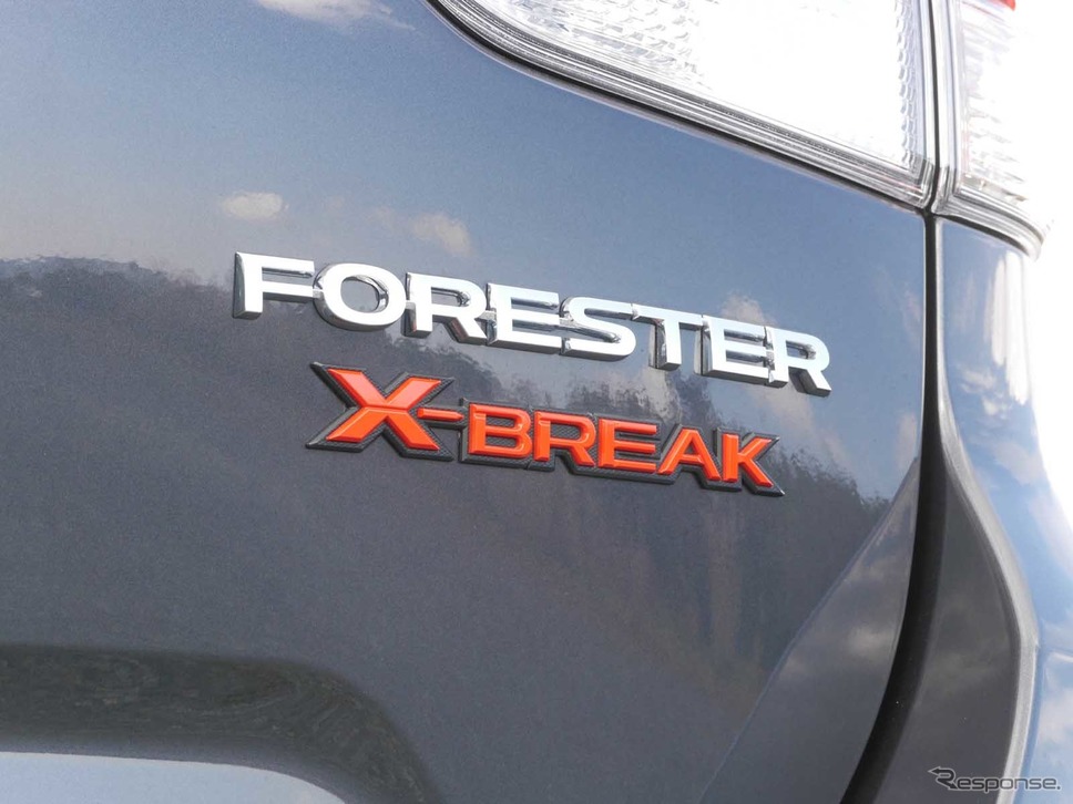 スバル フォレスター X-BREAK撮影 中村孝仁