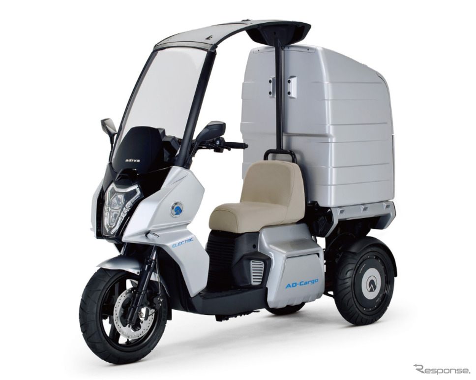 2018年グッドデザイン賞を受賞した「ADIVA AD-Cargo」《画像 ADIVA》